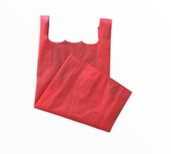 Carrier Bag Medium