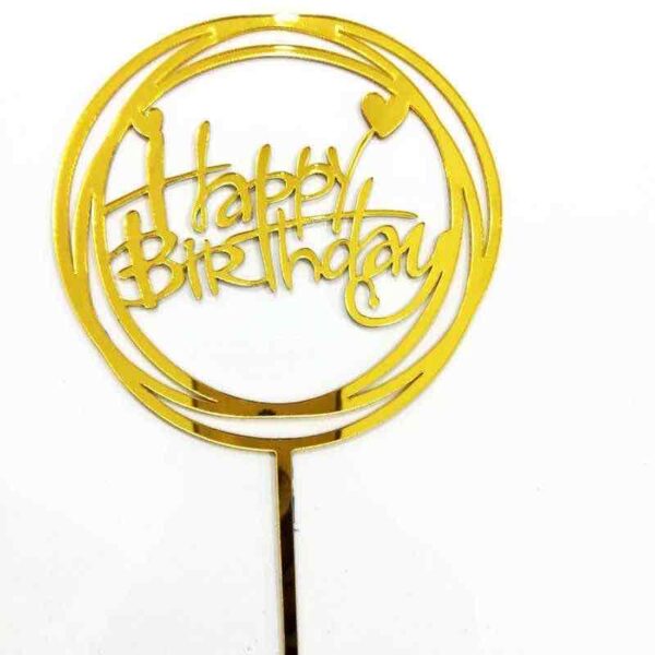 Happy Birthday Round Gold Topper