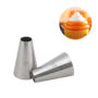Nozzle 2A