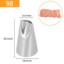 Nozzle 98